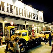 ตลาดนัดรถไฟ รัชดาภิเษก