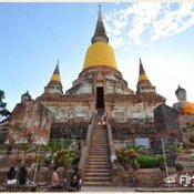 วัดใหญ่ชัยมงคล