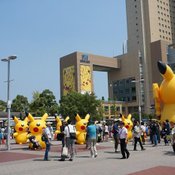 Pikachu Outbreak 2016