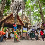 คำชะโนด ดินแดนแห่งเมืองพญานาค