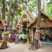 คำชะโนด ดินแดนแห่งเมืองพญานาค