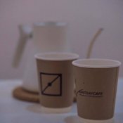 ANTDAY - Specialty Coffee & Arts