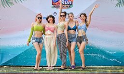 ส่องภาพงาน Sexy Run Koh Mak 2022 งานวิ่งที่ทำเอาเกาะหมากลุกเป็นไฟ!