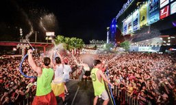ปักหมุด 7 จุดเล่นน้ำสงกรานต์ที่ดีที่สุดทั่วไทย “THAILAND’S SONGKRAN FESTIVAL 2023"