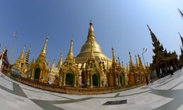 เที่ยวพม่าวันเดียว สนุกครบรส! กิน เที่ยว ช้อป 1 วันไปไหนได้บ้าง?