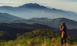 เที่ยว “อุทยานแห่งชาติ” ไปพบความสุข ที่ธรรมชาติมอบให้