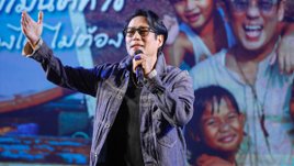 ททท. เปิดตัว “เบิร์ด-ธงไชย” แบรนด์แอมบาสเดอร์ ชวนออกเดินทางไปเปิดประสบการณ์เที่ยวไทย