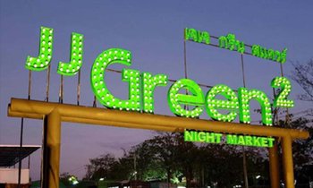 JJ Green 2 เตรียมกลับมาเปิดแล้ววันนี้! พร้อมมาตรการป้องกัน COVID-19 เข้มงวด