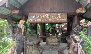 ฮือฮา พบอุโบสถไม้มะค่าแต้อายุ 341 ปี เตรียมเปิดเป็นแหล่งศึกษาทางประวัติศาสตร์