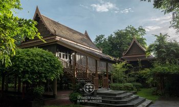 บ้านปลายเนิน: เยี่ยมชมขุมทรัพย์ทางประวัติศาสตร์ที่ซ่อนตัวท่ามกลางตึกสูง