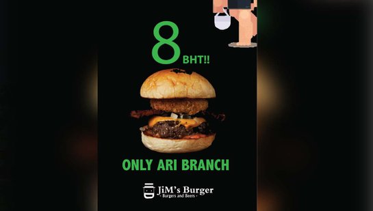 JIM's Burgers & Beer ร่วมฉลองผู้ว่ากทม. คนใหม่ จัดโปรเบอร์เกอร์ 8 บาท 5 วันเท่านั้น!