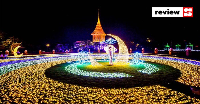 "เมืองโบราณ ไลท์เฟส" สุดยิ่งใหญ่ งานประดับไฟระดับโลก!