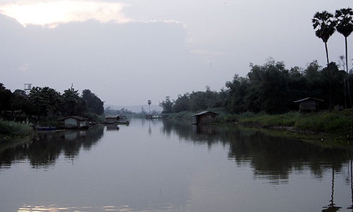 ปทุมธานี