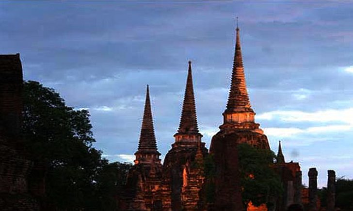 พระนครศรีอยุธยา