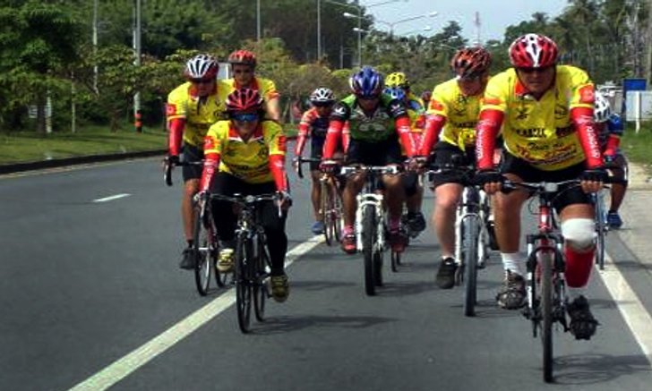 Tour de Isan 2009