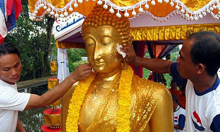 ประเพณีรับบัว ประจำปี 2552