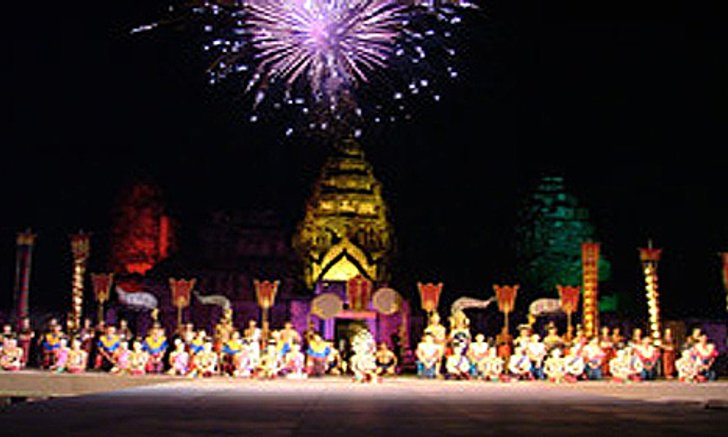 งานเทศกาลเที่ยวพิมาย และการแข่งขันเรือยาวชิงถ้วยพระราชทาน
