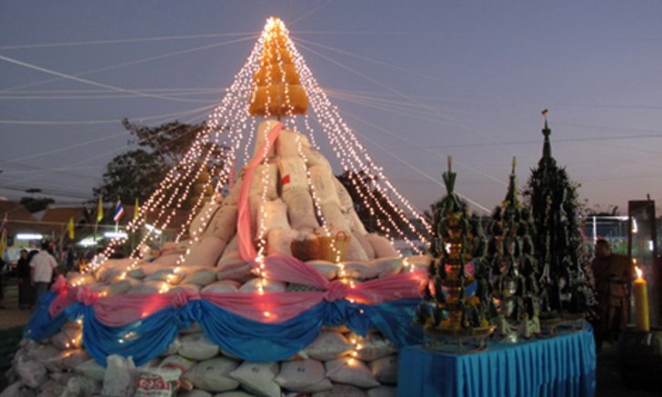 ประเพณีบุญคูณลาน สืบสานตำนาน ข้าวหอมมะลิ