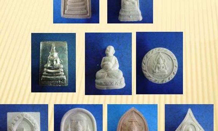 ท่องเที่ยวเส้นทางบุญ 2 - 3 - 4 บารมี 9 มงคลล้านนาตะวันออก