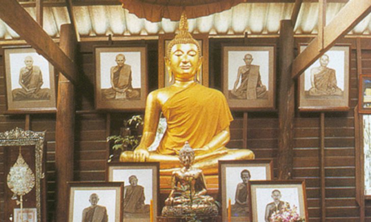 การเดินทาง-วัดป่าบ้านตาด