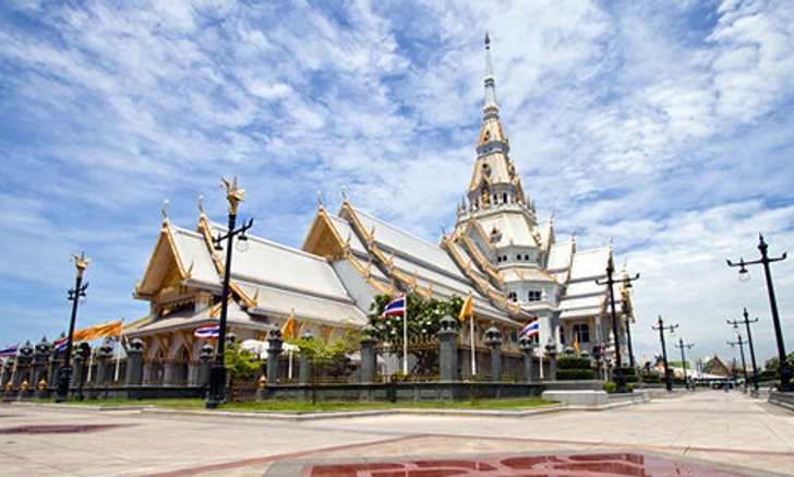 แปดริ้ว...เที่ยวเมืองเก่าริมน้ำ เช้าไป – เย็นกลับ