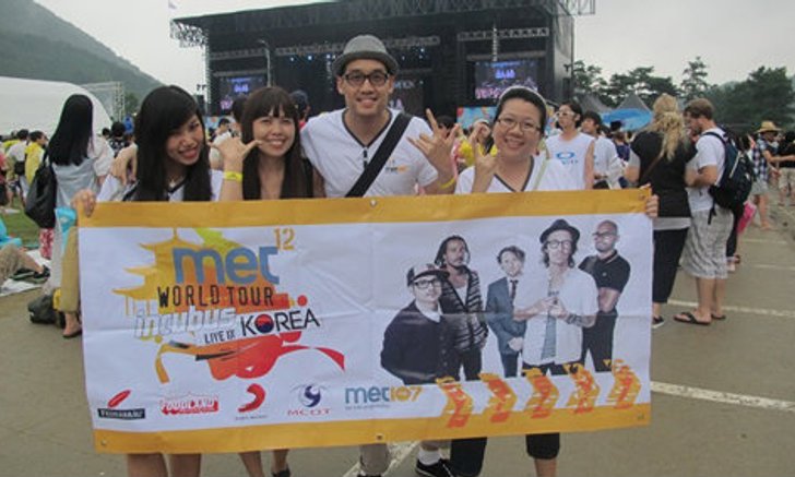 “เมท” ชวนคนฟัง บุกเกาหลี มันส์ติดขอบเวทีกับ “อินคูบัส”