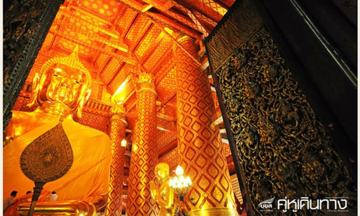 10 วัดสุดฮิต ชวนทำบุญไหว้พระวันมาฆบูชา 2561