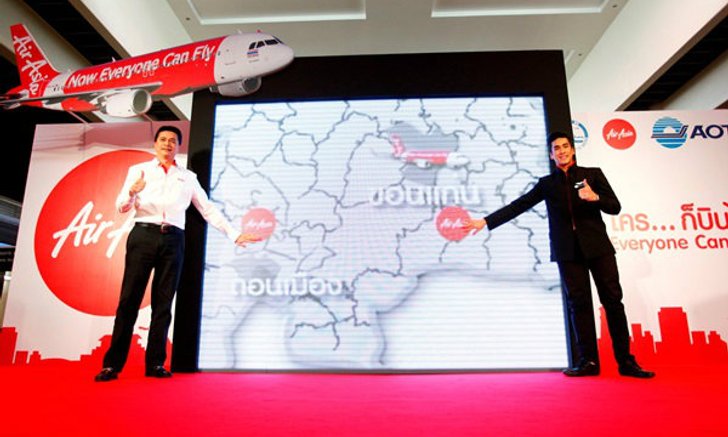 แอร์เอเชียเปิดโปรโมชั่นคุ้ม บินตรง "ดอนเมือง-ขอนแก่น" 2 เที่ยวบินต่อวัน