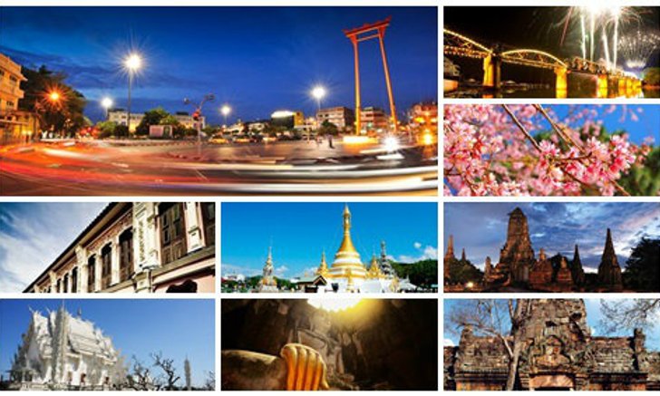10 อันดับเมืองน่าเที่ยวสวยที่สุดในเมืองไทย