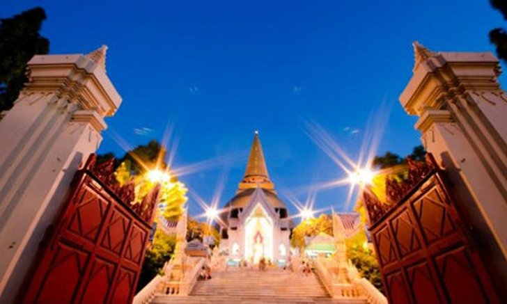 เทศกาลนมัสการองค์พระปฐมเจดีย์ ประจำปี 2556