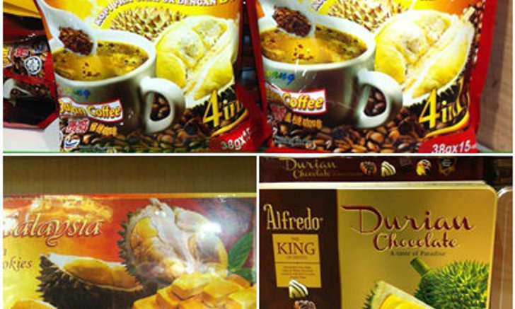 แปลกแต่จริง! ทุเรียนอย่างเดียว แต่ทำของกินไฮโซได้อื้อ