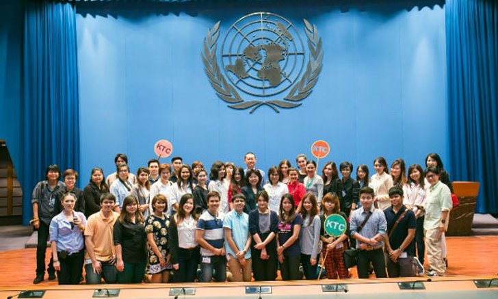 เคทีซี ชวนสัมผัสการทำงานองค์กรระดับโลก ชมห้องประชุมสมัชชาสหประชาชาติ
