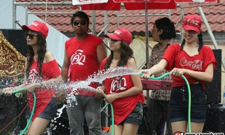 งานประเพณีวันไหลพัทยา-นาเกลือ -บางแสน 2557
