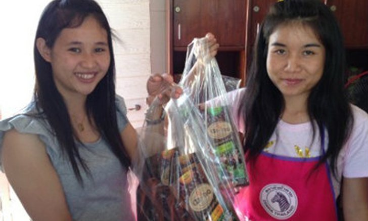 ท่องเที่ยวสไตล์พิศาลชวนชิม กาแฟไทย : ชนะเลิศเหรียญทองระดับโลก