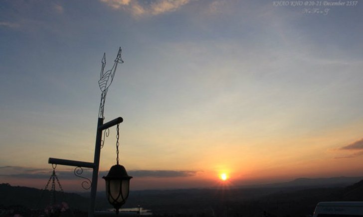 เหงานี้ที่เขาค้อ