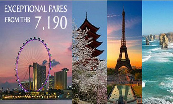 สิงคโปร์ แอร์ไลน์ส เสนอโปรโมชั่นบัตรโดยสารราคาสุดพิเศษ