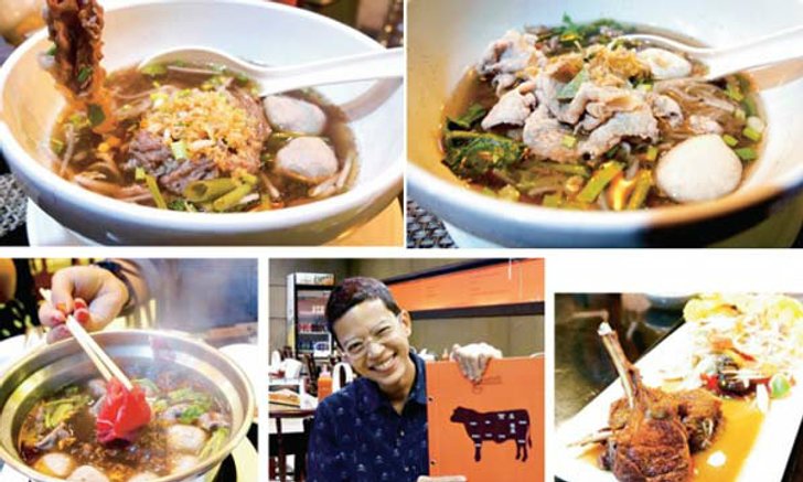 ก๋วยเตี๋ยวหน้าคลัง เมนูคนรักเส้น สาวกคนไลค์เนื้อ