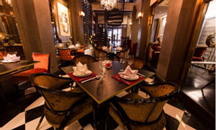 RED ROSE MODERN CHINESE RESTAURANT