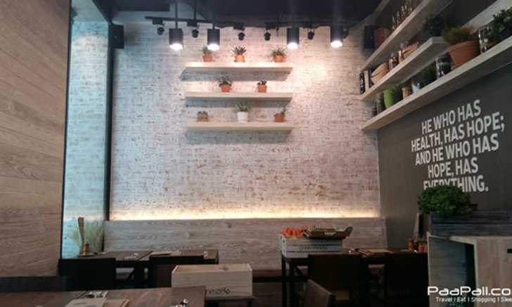 greenmade cafe' ร้านดีๆ สำหรับคนรักสุขภาพ