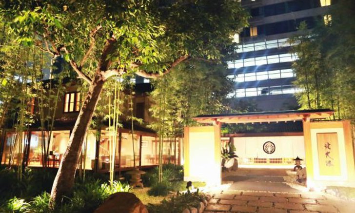 เทศกาลเจปีนี้ ลองมาทานอาหารญี่ปุ่นเจแบบ Kaiseki ที่ร้าน Kitaohji ทองหล่อซอย8