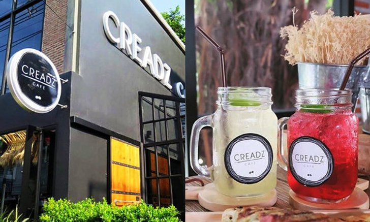 "Creadz Cafe" คาเฟ่เท่ๆ สไตล์ Loft ของ ริท เดอะสตาร์