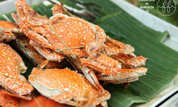 เปิดตลาดอาหารทะเลสดกลางทองหล่อกับงาน “FISHERFOLK in Bangkok" 27-28 กุมภาพันธ์นี้