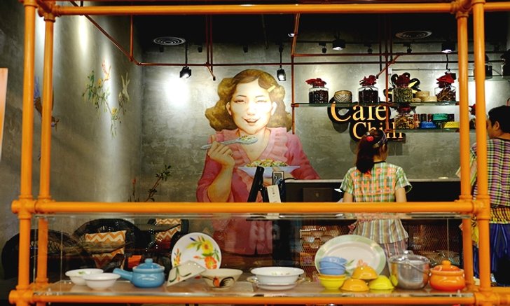 "Cafe Chilli" ร้านอาหารใจกลางเมือง อร่อยแบบลูกอีสานขนานแท้