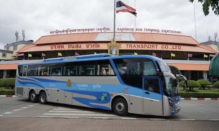 บขส.จับมือสมาคมโรงแรมไทย มอบสิทธิพิเศษส่วนลดค่าที่พักสูงสุด 75% ให้ลูกค้า บขส.