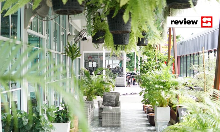I Caffe Restaurant Bar คาเฟ่ขาวในเรือนกระจก จ.นนทบุรี บรรยากาศดี อาหารหลากหลาย