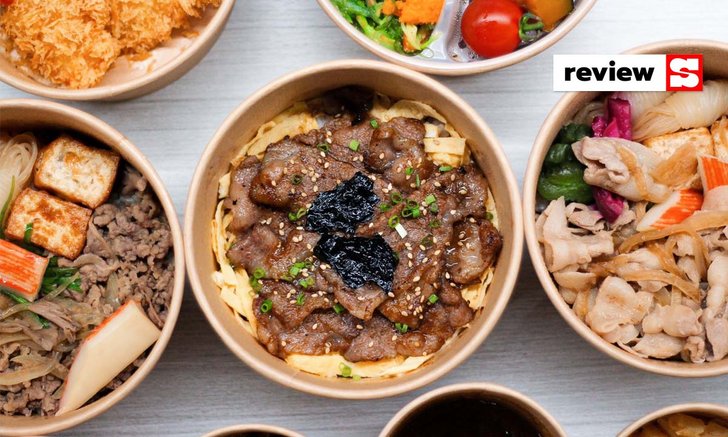 YI-POON Bento อาหารญี่ปุ่นสุดพรีเมียม ส่งตรงความอร่อยถึงคุณแบบเดลิเวอรี่
