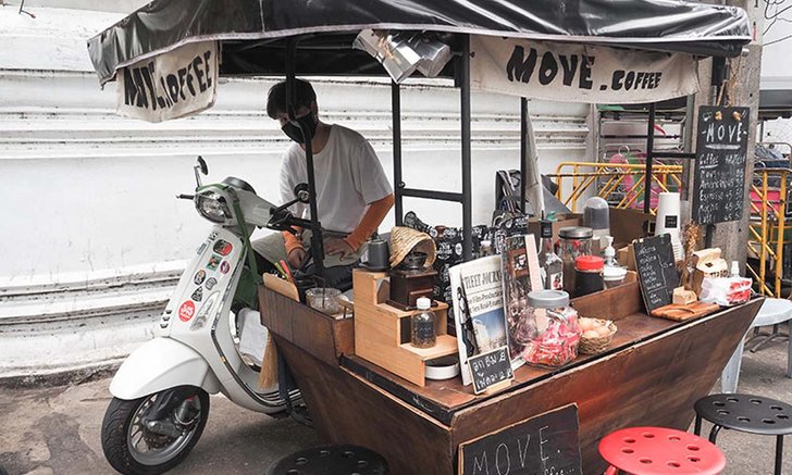 Move.coffee ร้านกาแฟบนเวสป้า