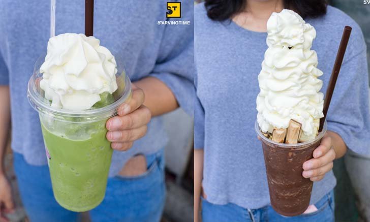 ร้านอิ่มแปล้ โกโก้วิปครีมฟินเวอร์แค่ 45 บาท