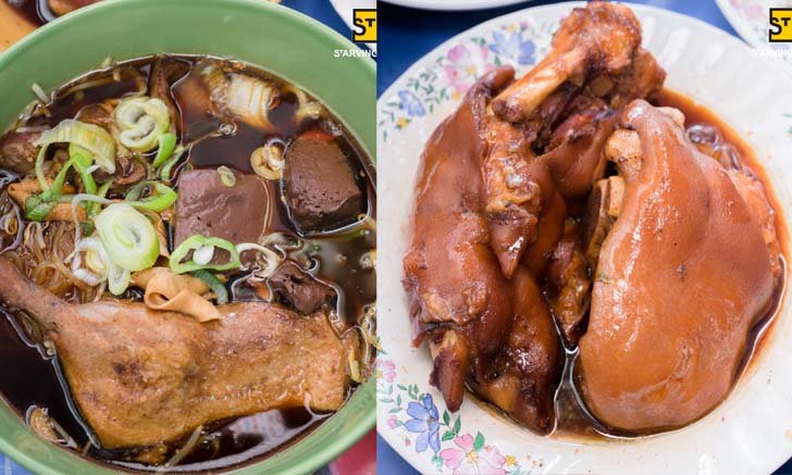 "ก๋วยเตี๋ยวเป็ด ขาหมู เจ้พร" ชามใหญ่ให้เยอะ