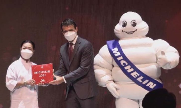 สรุปผลรางวัล MICHELIN Star Thailand 2022